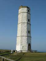 Old Chalk Lighthouse at Flamborough Head